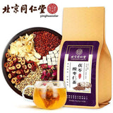 Promote Sleep insomnia Poria Jujube Seed Tea 300g 北京同仁堂茯苓酸枣仁玫瑰大枣百合栀子桑葚大麦助眠安神失眠多梦