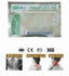 邦德丽牌众邦正骨贴 20贴 Bang De Li Pai Zong Bang Zheng Gu Tie
