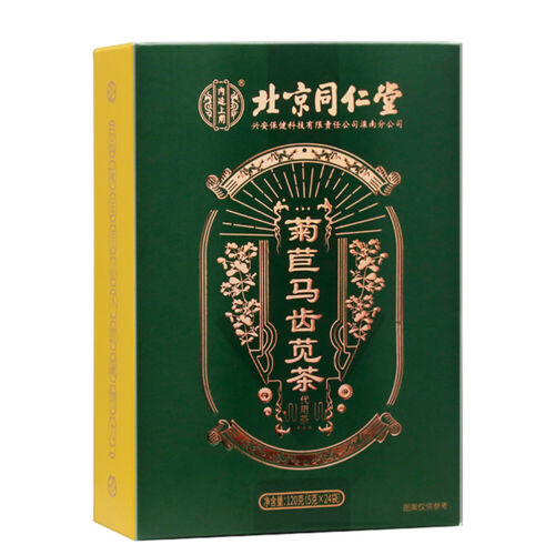 Beijing Tongrentang Ju Ju Ma Chi Xian Cha Jujumachixiancha北京同仁堂菊苣马齿苋茶