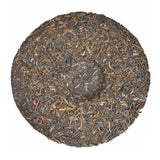 Puer Tea Yunnan Ecology Menghai Dayi Puerh TAETEA7582 Classic Cha Pu'er Tea 357g