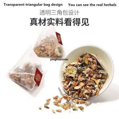 Beijing Tongrentang Pang Da Hai Xue Li Pi Pa Cha北京同仁堂胖大海雪梨枇杷茶养生咽喉茶 5g*24袋/盒