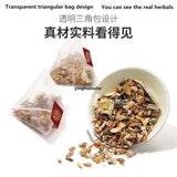 Beijing Tongrentang Pang Da Hai Xue Li Pi Pa Cha北京同仁堂胖大海雪梨枇杷茶养生咽喉茶 5g*24袋/盒