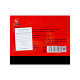 中药健康产品 renhe aijiu 粘贴仁和艾灸贴 60粒/盒 肩颈椎穴位贴艾草艾灸盒家用热灸去湿气