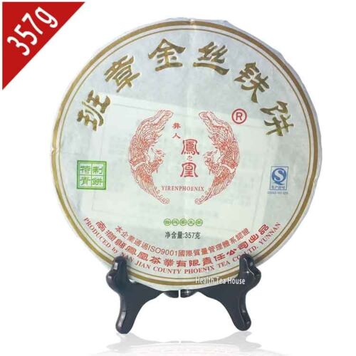 Ban Zhang Gold Silk Iron Pu Er Cake Cha Pu Erh Tea Shen Puerh 357g