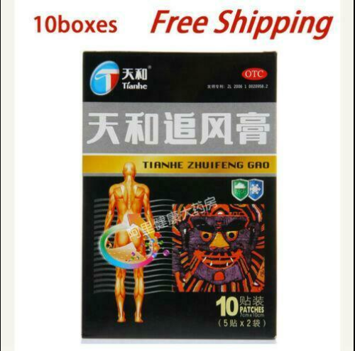 Tian He Zhui Feng Gao Tianhe Zhuifenggao10 Boxes 100pcs天和追风膏10盒100片
