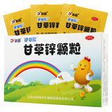 Dayin Gancaoxin Keli 达因甘草锌颗粒