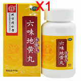 360Pills/box Liu Wei Di Huang Wan for kidney health Back pain Sexual performance