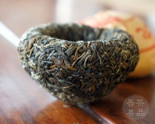 Tuocha Yunnan Xiaguan Jia Ji Tuo Cha Aged Puer Tea Cha Pu'er Puerh Tea 100g*5