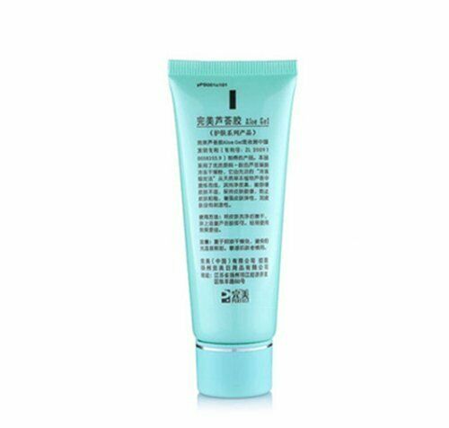 完美芦荟胶 祛痘补水消炎镇痛 PERFECT Aloe Gel Moisturizing Acne Removing Repairing40g