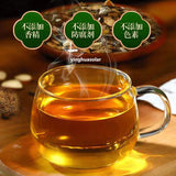 南京同仁堂 玉米须桑叶葛根牛蒡苦荞荷叶山楂决明子 150g 草本辅助绛三高养生调理茶 Herbal Health Conditioning Tea