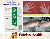 3 Packs BaiShiPills Skin Repigment TCM Therapy BAIYUNSHAN Vitiligo Treatment