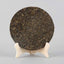 Xiaguan Discus of Gold Wire Cha Puerh Jinsi Tiebing Shen Puer 357g