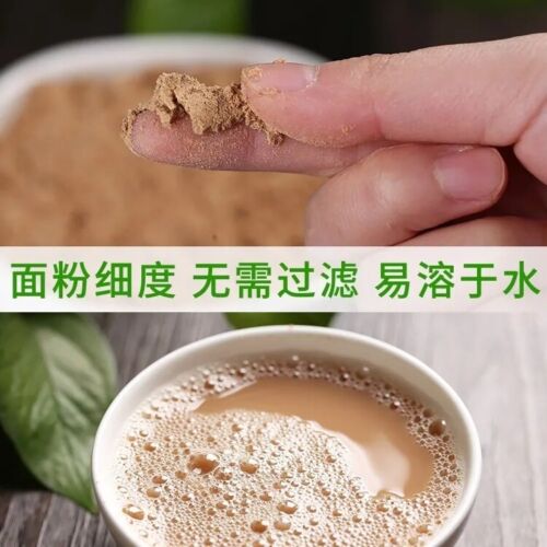 Seed Powder Shampoo Hair Natural Cleansing Powder Dish Wash Top Pure Tea 500g