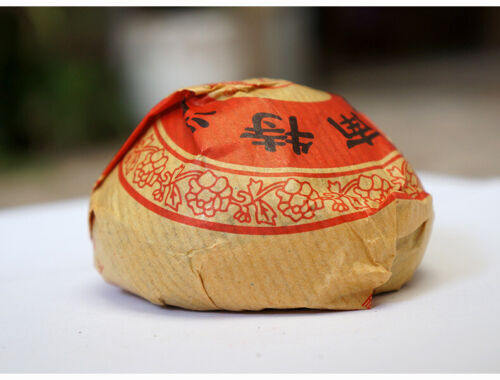 Tuocha Aged Pu-erh FT Xiaguan TE TUO CHA Superfine Yunnan Cha Puer 100g Box