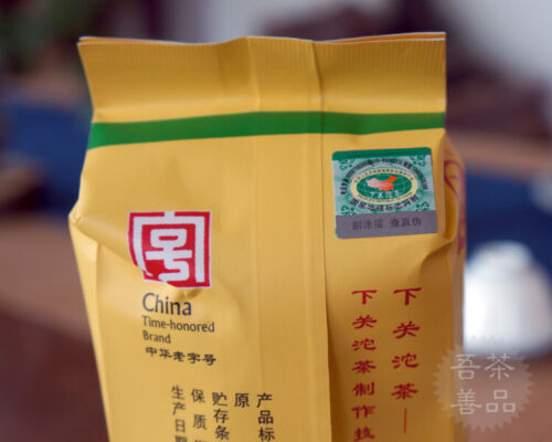 Tuocha Yunnan Xiaguan Jia Ji Tuo Cha Aged Puer Tea Cha Pu'er Puerh Tea 100g*5