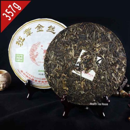 Ban Zhang Gold Silk Iron Pu Er Cake Cha Pu Erh Tea Shen Puerh 357g