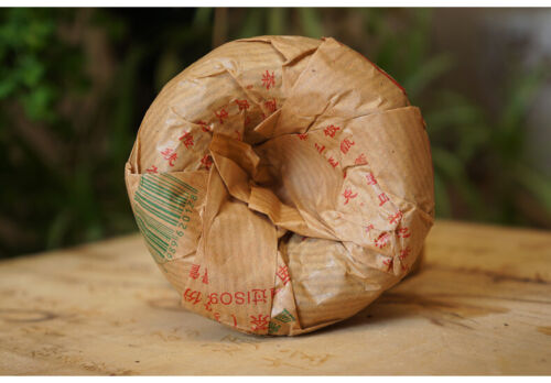 Tuocha Xiaguan Puerh Tuo Cha Ancient Tree Xia Guan Pu'er YI JI Cha Puer 500g