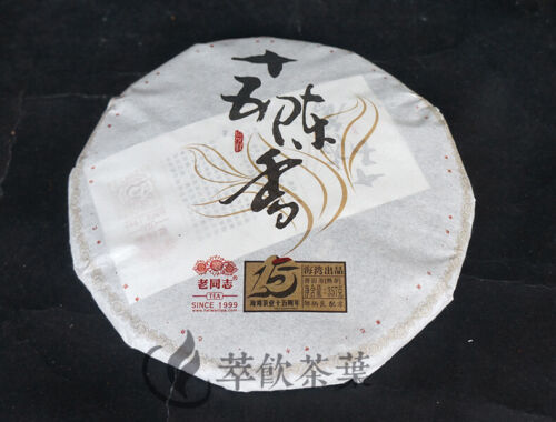 Old Comrade Ripe Puer 15 Anniversary Chen Xiang Puerh Lao Tong Zhi Haiwan 357g