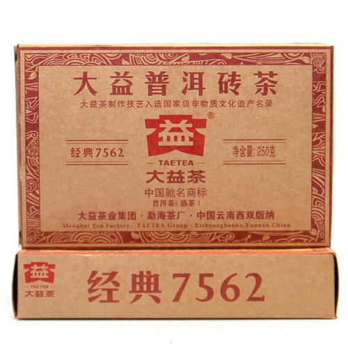 Yunnan Menghai 7562 TAETEA Dayi Tea Pu-erh Brick Tea Ripe Ecology Puer Tea 250g