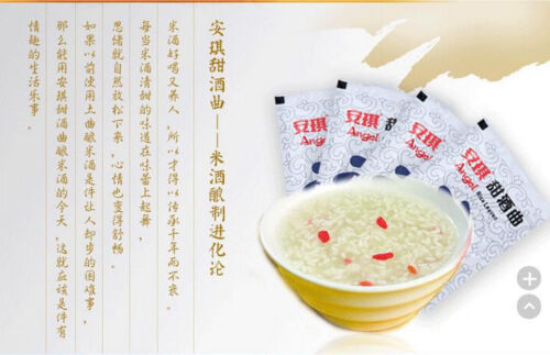 Dried Yeast Wine Song Glutinous Rice Koji Powder Active Alcohol Yeast 10~40 Bags