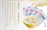 Dried Yeast Wine Song Glutinous Rice Koji Powder Active Alcohol Yeast 10~40 Bags