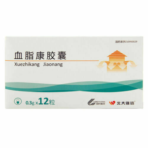 48boxes*12capsule*0.3g  （or 24boxes*24capsule*0.3g）Xuezhikang Capsules Adjust blood lipid levels new packing