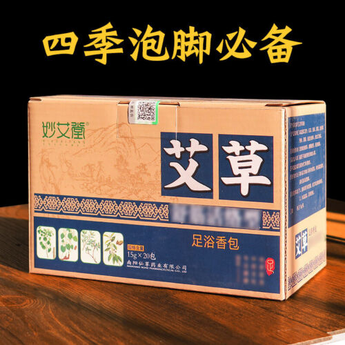 Miao Ai Tang Ai Cao Zu Yu Xiang Bao妙艾堂艾草足浴香包泡脚必备艾草包20袋/盒 Main image