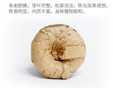 Premium Aged Ripe Puer V93 Yunnan MengHai Tea Dayi TAETEA Pu Erh Tuo Cha 250g