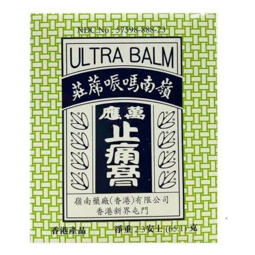 Ling Nam Wan Ying Zhi Tong Gao Ultra Balm (2.3oz) - 3 Boxes嶺南萬應止痛膏