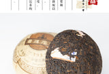 V93 Tuocha Ripe Puer Pu-erh Tuo Cha V93 * Yunnan Menghai Dayi Ripe Tea