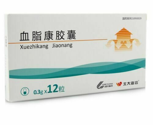 35boxes*12capsule Xuezhikang Capsules Adjust blood lipid levels new packing