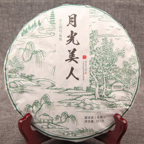 Moonlight Beauty Jingmai Puer Ancient Tree Pu'er Moonlight Pu-erh Cha Tea 357g Secondary image