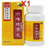 360Pills/box Liu Wei Di Huang Wan for kidney health Back pain Sexual performance