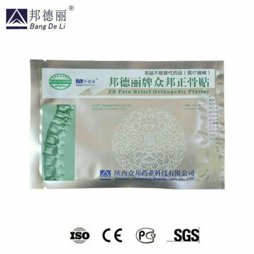 Bang De Li Pai Zong Bang Zheng Gu Tie 邦德丽牌众邦正骨贴 20贴 Secondary image