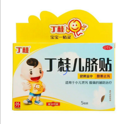 Dinggui Erqitie Dinggui Er Qi Tie 【丁桂儿脐贴5片装】丁香腹泻腹痛止泻贴宝宝一贴灵拉肚子婴幼儿健脾散寒止泻