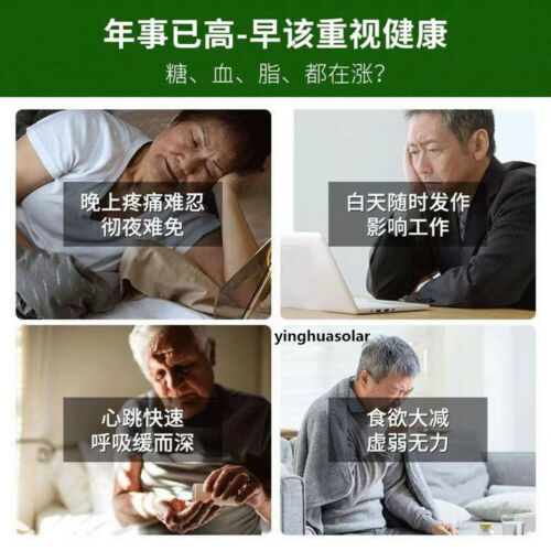 Herbal Health Conditioning Tea 南京同仁堂 玉米须桑叶葛根牛蒡苦荞荷叶山楂决明子 150g 草本辅助绛三高养生调理茶