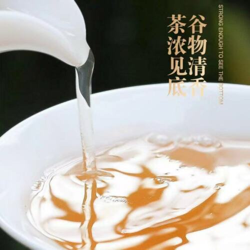 Herbal Health Conditioning Tea 南京同仁堂 玉米须桑叶葛根牛蒡苦荞荷叶山楂决明子 150g 草本辅助绛三高养生调理茶