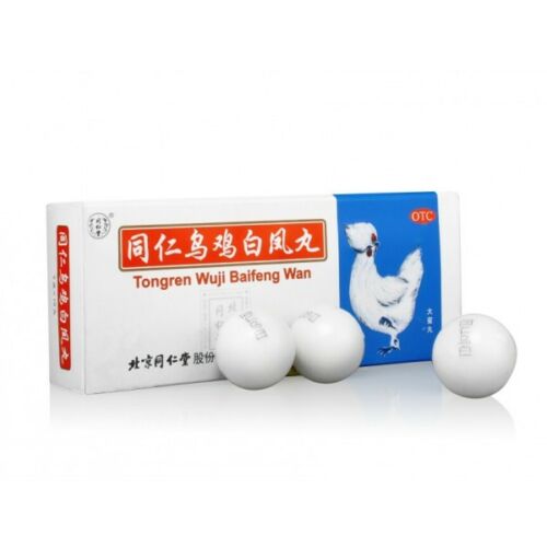 Tongren Wuji Baifeng Wan, Helps Menstruation (9g X 10 Pills)北京同仁堂同仁乌鸡白凤丸 Main image