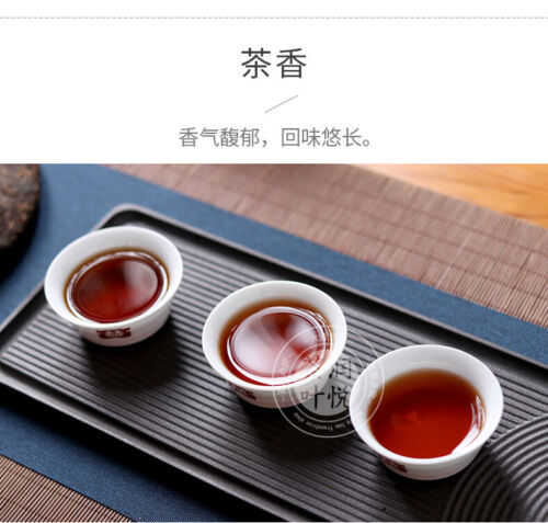 Yunnan Ancient Tree Pu'er 7572 Menghai Dayi Puer Tea CakeTAETEA Ripe Pu-erh 357g