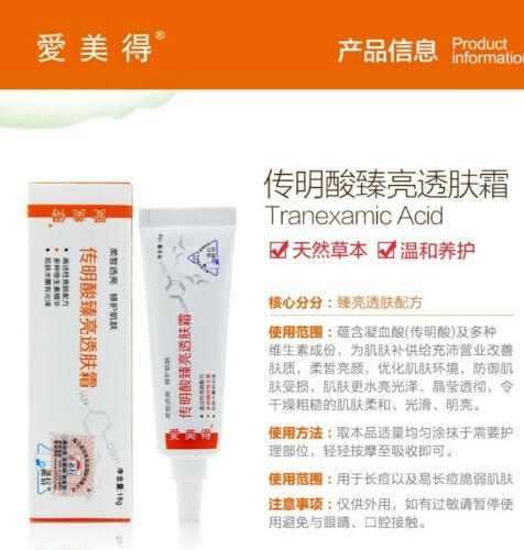 Skin Lightening Cream T-A Skin Whitening Remove Melasma Spots Secondary image