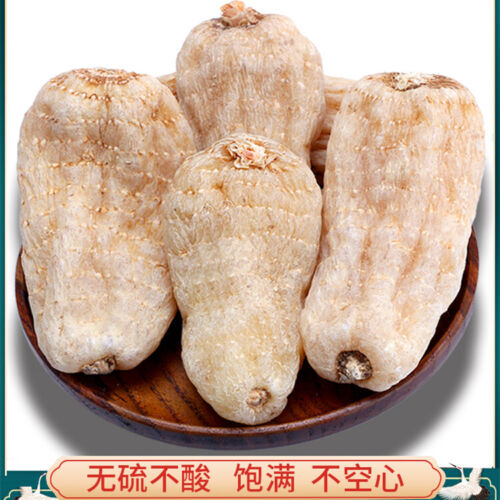 Gastrodia Elata Roots Slice Organic Tianma Chinese Herbs Medicine Ecology Herbal