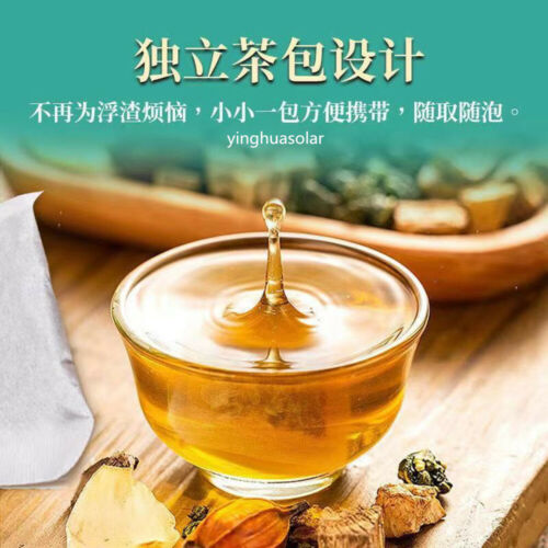 Herbal Tea Natural Urate Lowering Uric Acid Hypoglycemic Lipid-Lowering 同仁堂菊苣茶