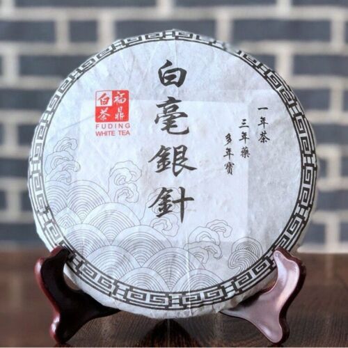 300g Premium Silver Needle White Tea Cake Chinese Organic Bai Hao Yin Zhen Tea Secondary image