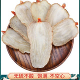 Gastrodia Elata Roots Slice Organic Tianma Chinese Herbs Medicine Ecology Herbal