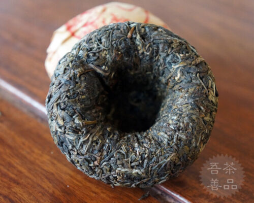 Tuocha Yunnan Xiaguan Jia Ji Tuo Cha Aged Puer Tea Cha Pu'er Puerh Tea 100g*5