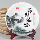 Spring Cha Materials Puer Tea Bu Lang Zhen Wei Classical Cha Puer Tea 357g