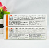 Skin Lightening Cream T-A Skin Whitening Remove Melasma Spots