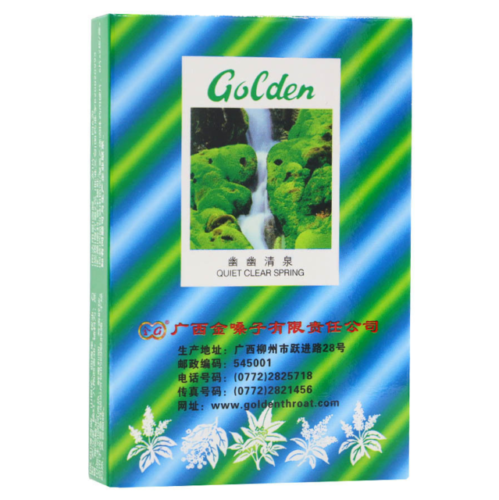 金嗓子喉宝 8 box Golden throat lozenge jin sang zi hou pian Honeysuckle Soothing Drop