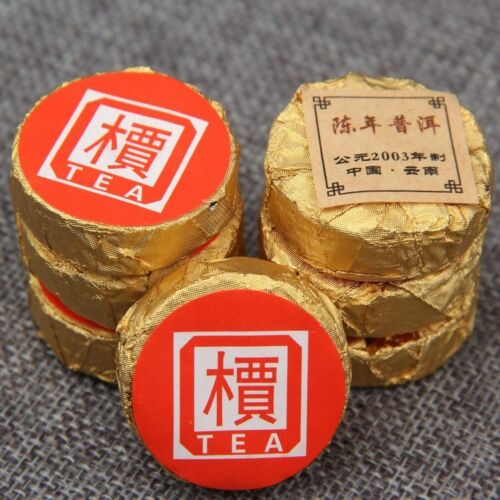 Shu Puerh Tea Chinese Puer Yunnan 'Jia' Word Mini Tuocha Made By Old Puer