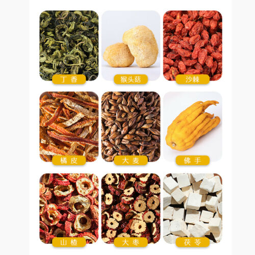 dingxiang houtougu shaji healthy herbal tea 橘皮佛手大麦山楂 修正 丁香猴头菇沙棘茶 调理养胃 5g*30小袋